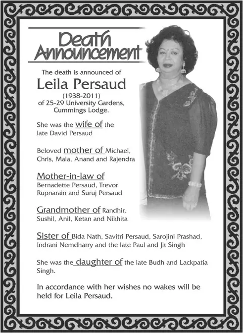Leila Persaud